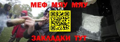 бутик Старая Купавна
