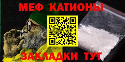 ECSTASY Среднеуральск