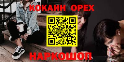 ECSTASY Среднеуральск