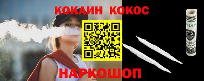 амфетамин Славгород