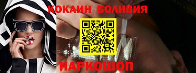 мяу мяу мука Славянск-на-Кубани