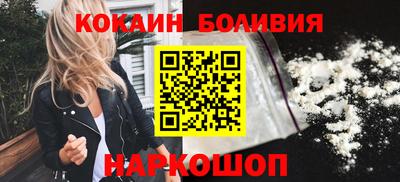 амфетамин Славгород
