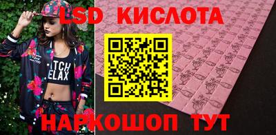 мяу мяу мука Славянск-на-Кубани