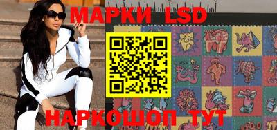 бутик Старая Купавна