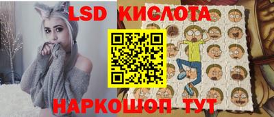 ECSTASY Среднеуральск