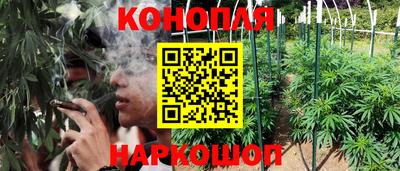 амфетамин Славгород