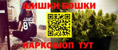 мяу мяу мука Славянск-на-Кубани