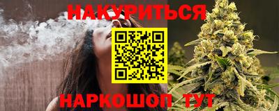 мяу мяу мука Славянск-на-Кубани