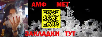 бутик Старая Купавна