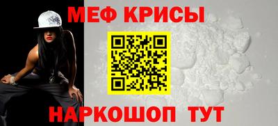 ECSTASY Среднеуральск